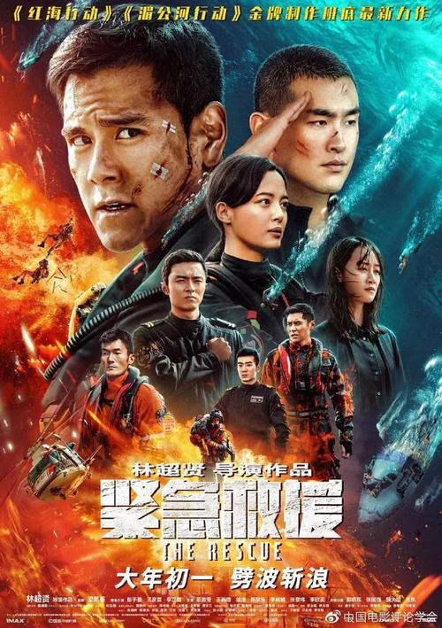 中国银行定期存单怎么仿制